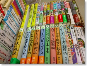 201203_Books_2