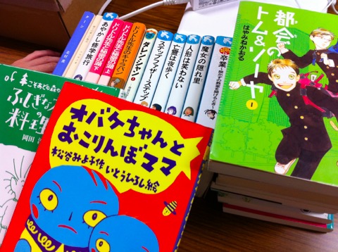 nishino_books
