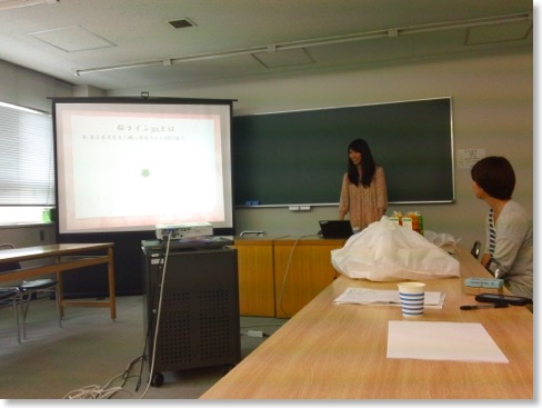 Sakura311_lecture_1